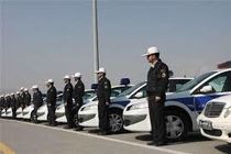 شرح تمهیدات در روز طبیعت 