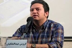 یک ایرانی برگزیده جایزه ادبی «رودی» ایتالیا شد