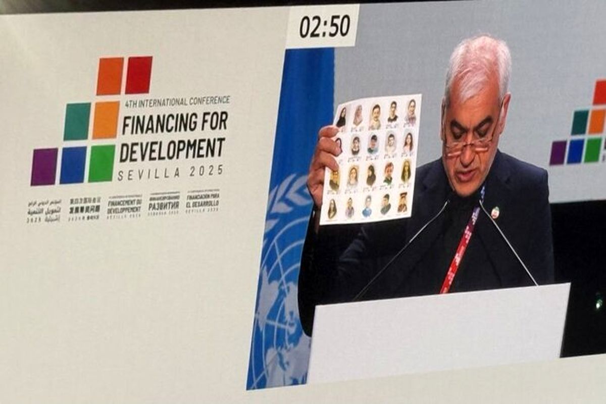 رضا زبیب، سفیر ایران در اسپانیا