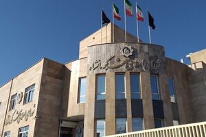 شورای شهر کرمانشاه در آستانه انحلال، رأی هیأت حل اختلاف صادر شد