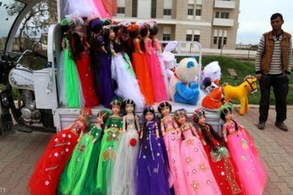عروسک
