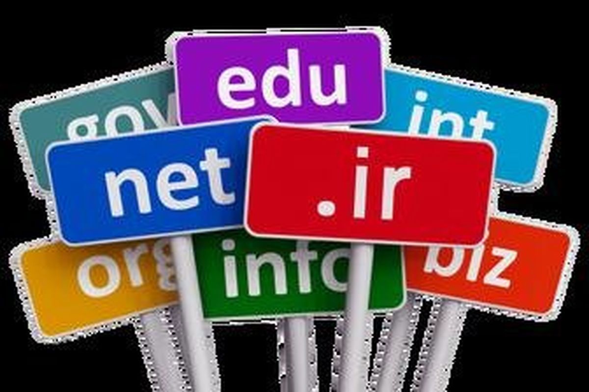 دامنه‌های فارسی