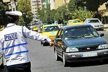 اعلام محدودیت های ترافیکی محور کرج-چالوس