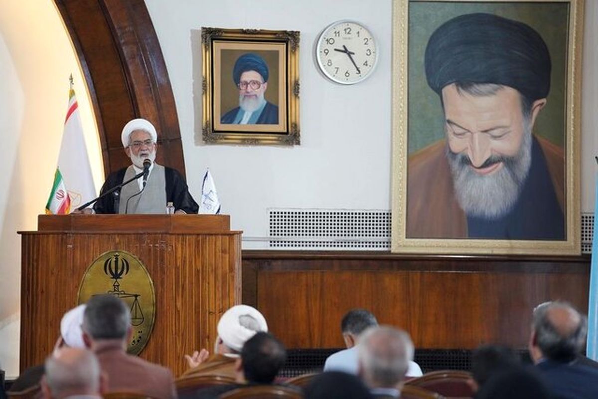 رئیس دیوان عالی کشور