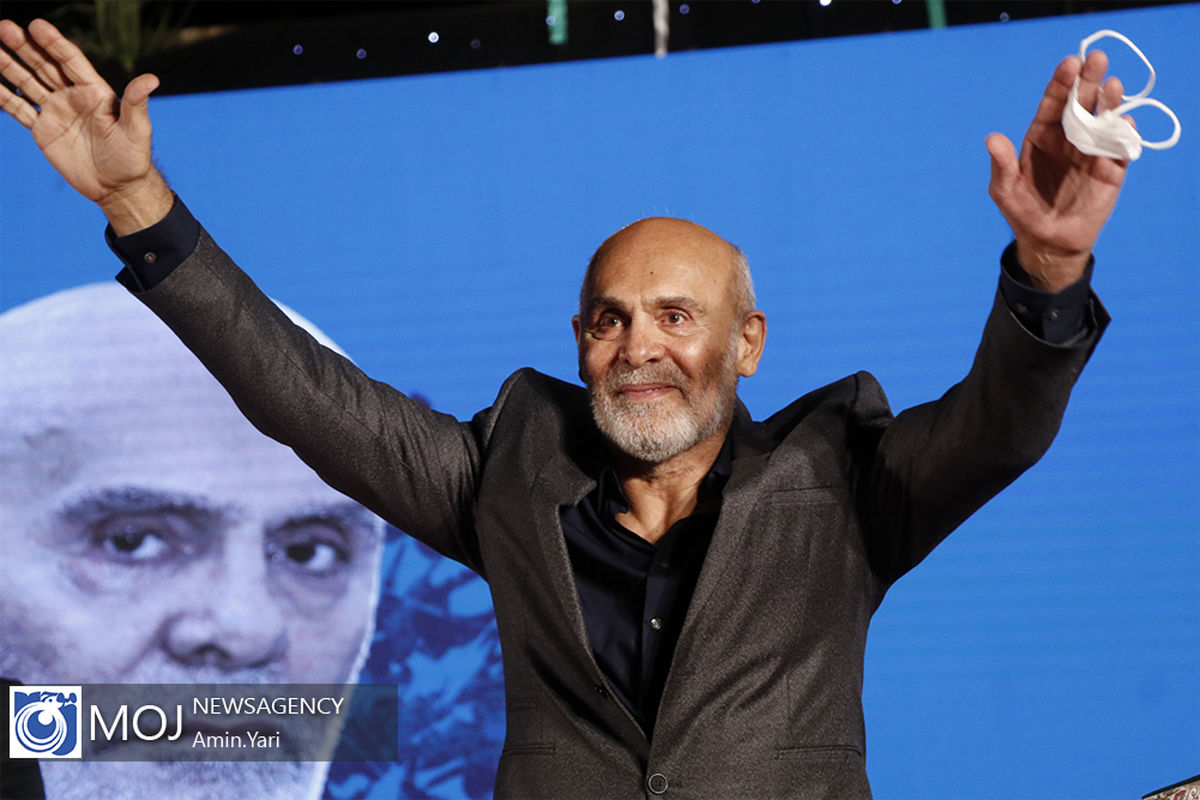 اختتامیه شانزدهمین جشنواره بین المللی فیلم مقاومت - جمشید هاشم پور