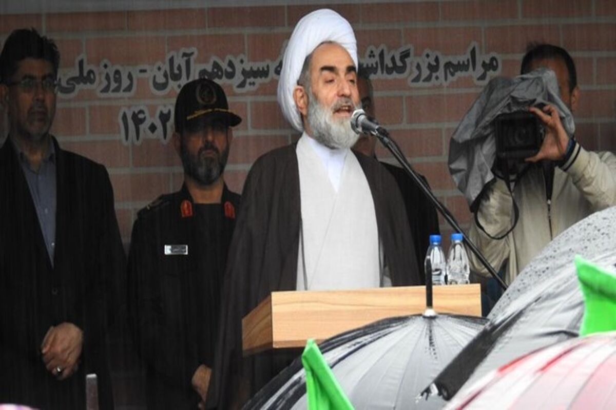 طوفان الاقصی 
