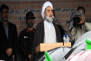 طوفان الاقصی خوی درندگی آمریکا را به جهان اثبات کرد