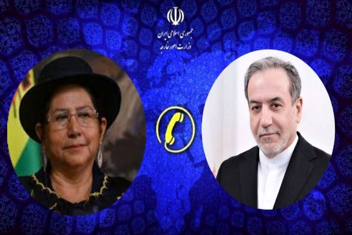 ایران و بولیوی