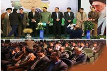 از تولیدکنندگان برتر بخش کشاورزی کهگیلویه و بویراحمد تجلیل شد