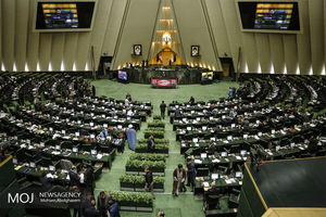 آغاز جلسه علنی مجلس