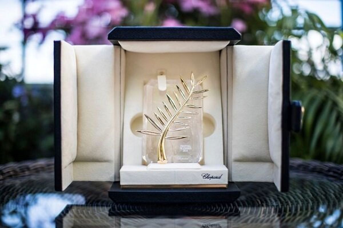 نخل طلای کن