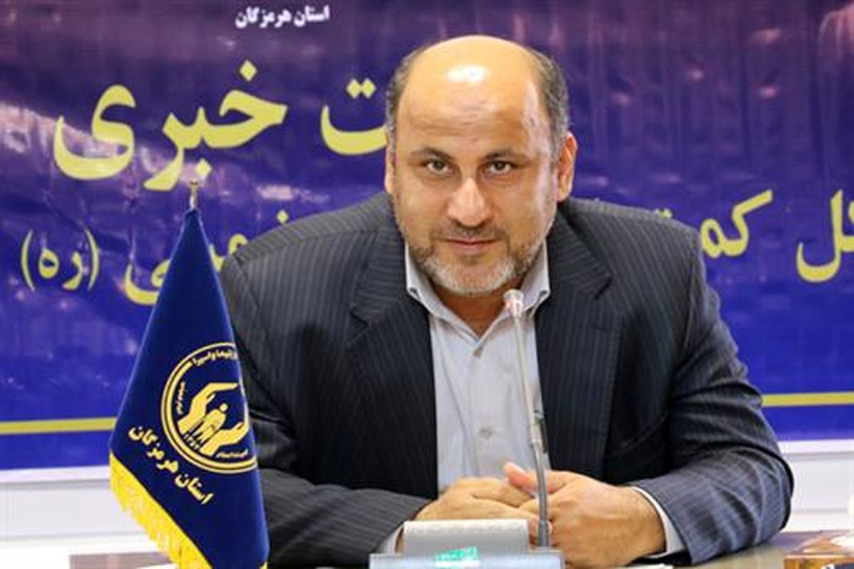 علی الهیاری