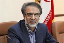 ۳۶ هزار واحد تولیدی در صف وام بانکی