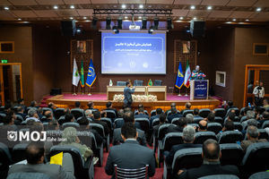 همایش ملی آبخیز تا جالیز