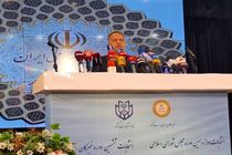 انتخابات تا ساعت ۲۱ تمدید شد