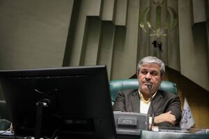 مسئولیتی سنگین «برای وطن» بر دوش ماست