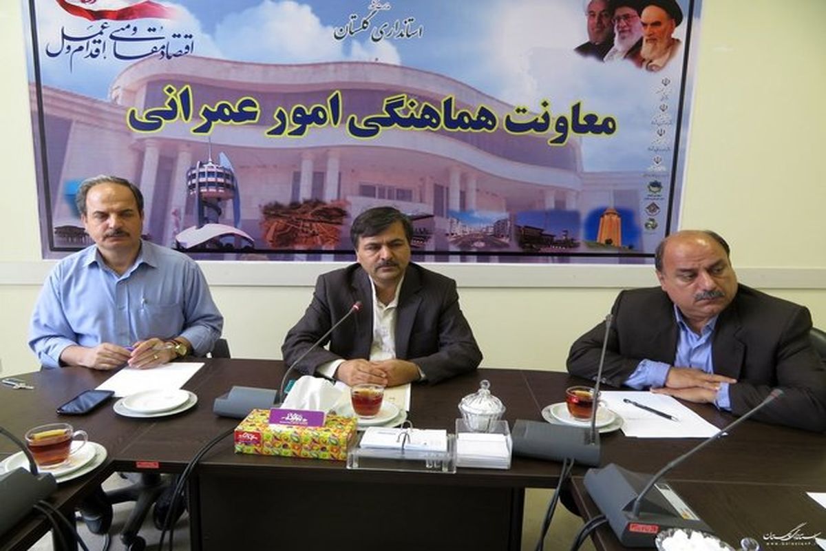 مدیرکل شهری استانداری گلستان