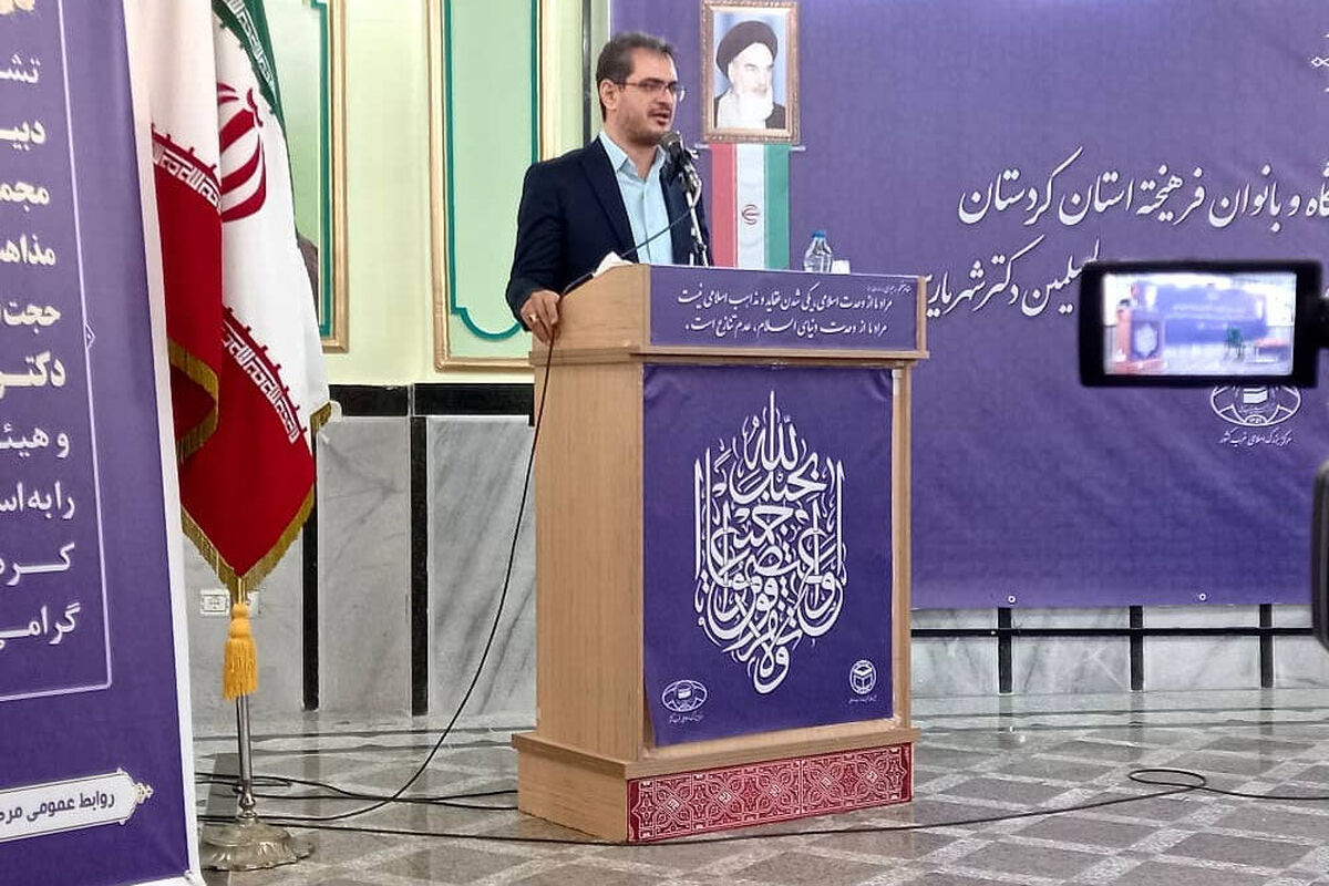 زارعی کوشا