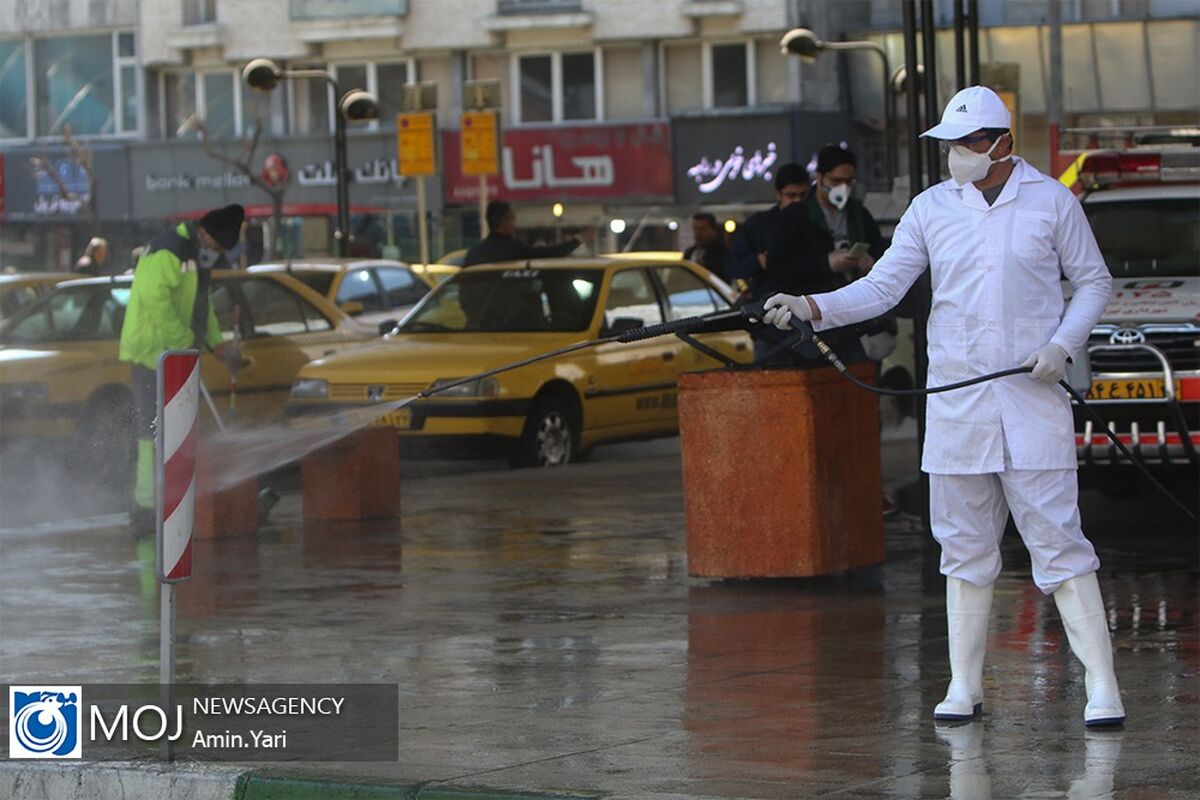 ضدعفونی