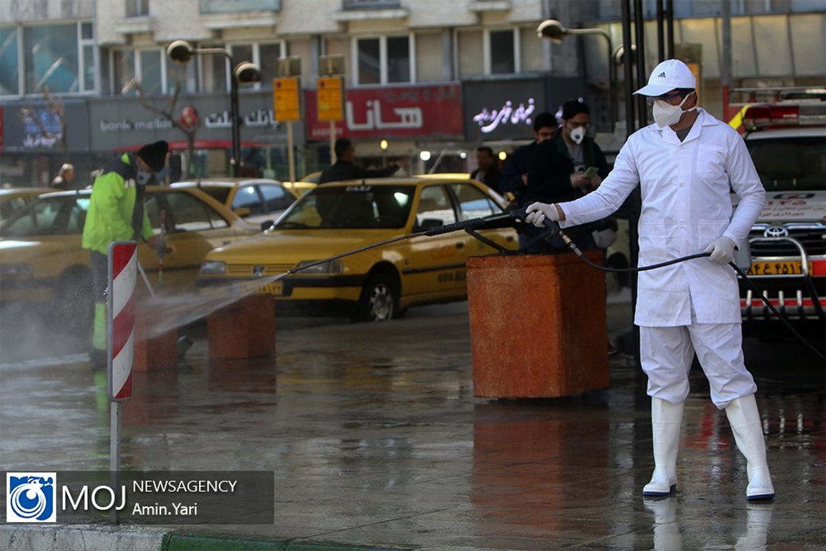 ضدعفونی