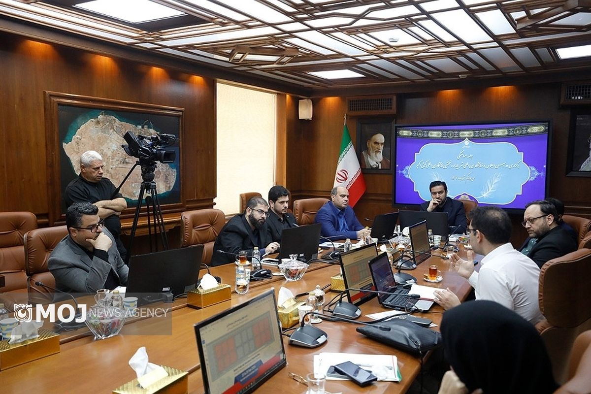 IMG_۲۰۲۴۰۷۲۲_۲۳۲۵۰۴