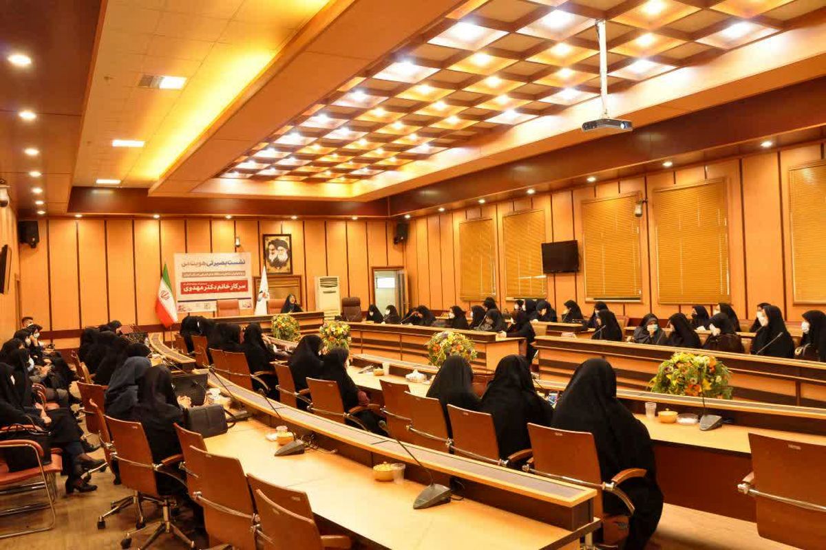 محبوبه مهدوی