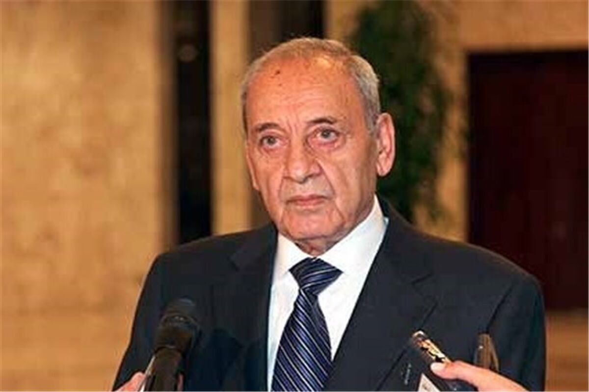 نبیه بری