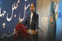 گردشگری یکی از اولویت های اصلی اقتصاد کشور است