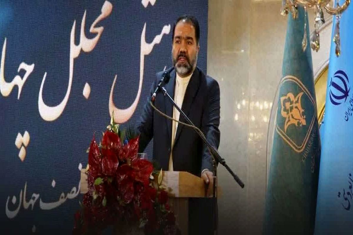 استاندار اصفهان