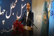 گردشگری یکی از اولویت های اصلی اقتصاد کشور است