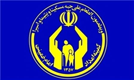 کارآفرینی مددجویان اصلیترین هدف کمیته امداد است