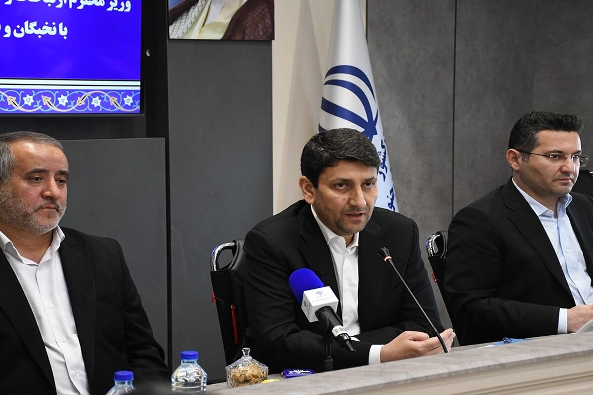 ایرانسل