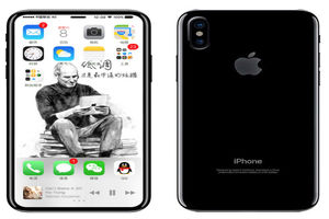 طرح های شماتیک نهایی آیفون 8 لو رفت