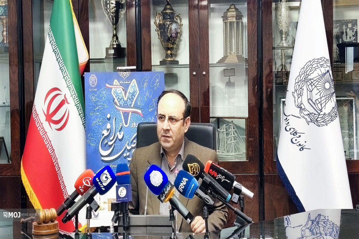 شاه محمدی مرکز وکلای دادگستری