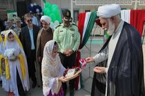 آغاز سال تحصیلی در کیش با نواخته شدن زنگ مهر و مقاومت +فیلم