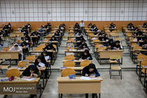 شناسایی ۲۰۰ موسسه آموزش عالی آزاد غیرمجاز/ شرایط دریافت مجوز موسسه آموزشی