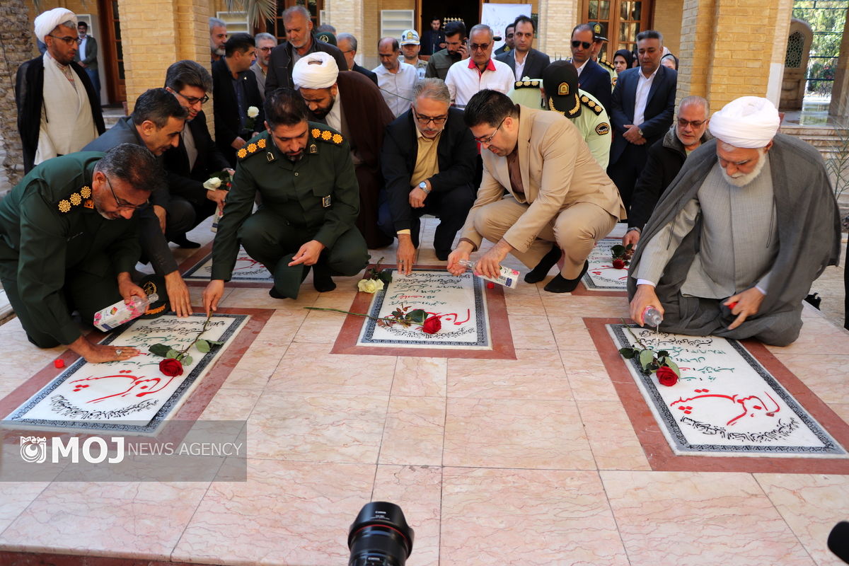 غبا روبی شهدای گمنام کیش