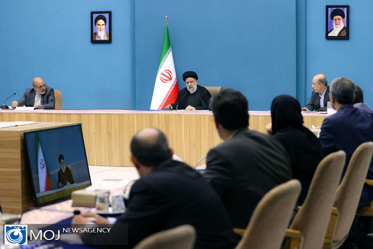 جلسه شورای‌ عالی آب