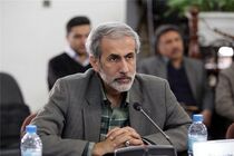 انتشار فیش های حقوقی تجاوز به حریم شخصی افراد است