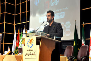 راه اندازی نخستین و بزرگترین پردیس معدنی شرق کشور در خواف