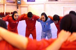 فوتسال بانوان ایران مهیای حضور در جام جهانی فیلیپین شد