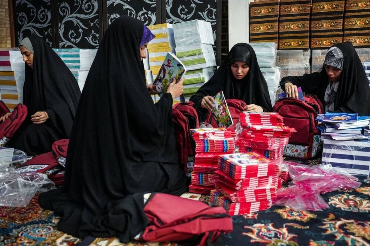 بنیاد برکت