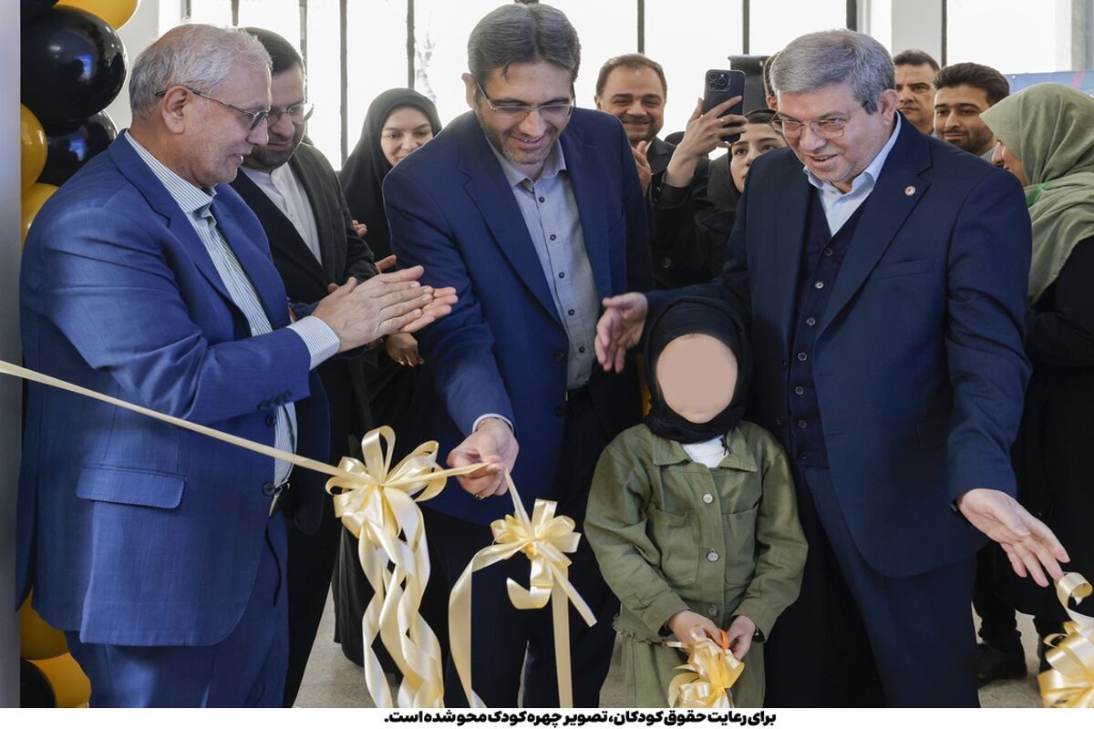 ایرانسل
