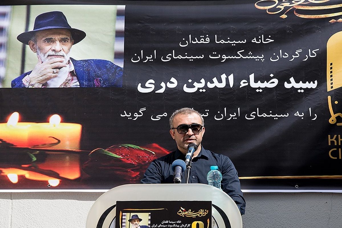 علی دری فرزند سید ضیاءالدین دری