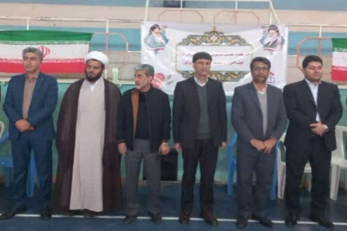 فرماندار