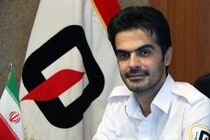 هفتم اسفند، اختتامیه جشنواه «شهر ایمن» 