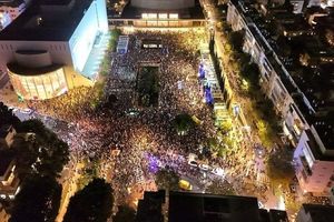 تظاهرات گسترده در تل‌آویو علیه کمیته تحقیق نمایشی نتانیاهو