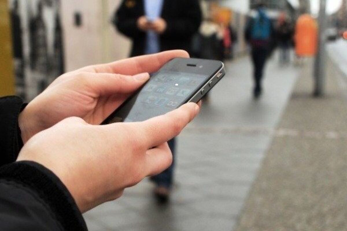 رجیستر کردن گوشی تلفن همراه