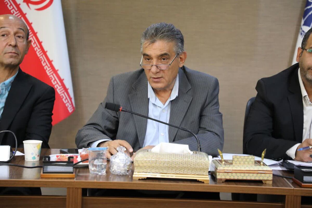 اتاق بازرگانی فارس