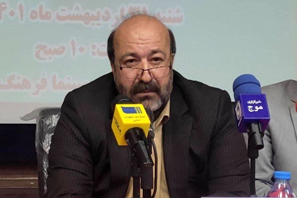 معاون اقتصادی استاندار